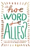 Afbeelding van Hoe word je ALLES?