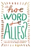 Afbeelding van Hoe word je ALLES?