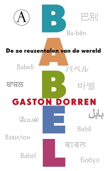 Afbeelding van Babel