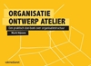 Afbeelding van Organisatie ontwerp atelier