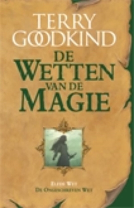 Afbeeldingen van De Wetten van de Magie De Ongeschreven Wet