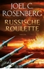 Afbeelding van Marcus Ryker Russische roulette
