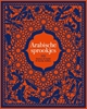 Afbeelding van Arabische sprookjes