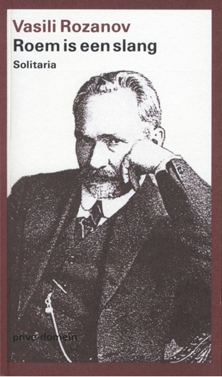 Afbeelding van Privé-domein Roem is een slang