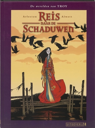 Afbeeldingen van De werelden van Troy Reis naar de Schaduwen