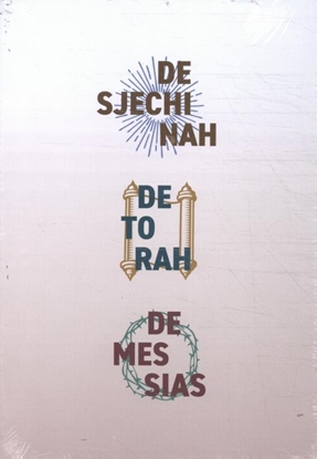 Afbeeldingen van Joods christelijke trilogie Sjechinah, Torah, Messias