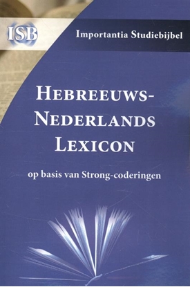 Afbeeldingen van Hebreeuws-Nederlands Lexicon