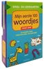 Afbeelding van Speel- en leerkaarten Speel- en leerkaarten - Mijn eerste 100 woordjes vanaf 1 jaar