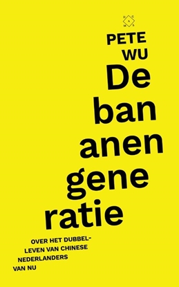 Afbeeldingen van De bananengeneratie