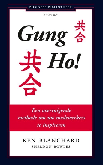 Afbeelding van Gung Ho!