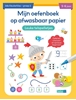Afbeelding van Mijn oefenboek op afwasbaar papier Leuke telspelletjes 5-6 jaar