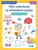 Afbeelding van Mijn oefenboek op afwasbaar papier Leuke telspelletjes 5-6 jaar