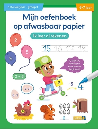 Afbeeldingen van Mijn oefenboek op afwasbaar papier Ik leer al rekenen 6-7 jaar