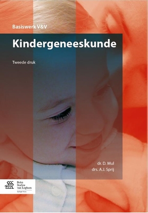 Afbeeldingen van Kindergeneeskunde