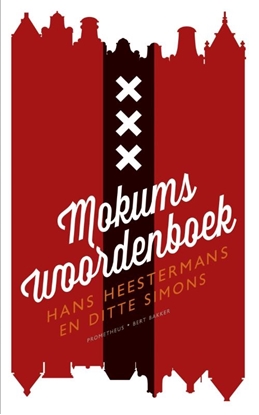 Afbeeldingen van Mokums woordenboek