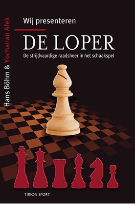 Afbeeldingen van Wij presenteren De loper