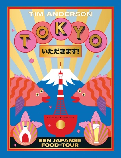 Afbeelding van Tokyo