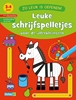 Afbeelding van Zo leuk is oefenen! Leuke schrijfspelletjes voor de allerkleinsten