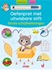 Afbeelding van Oefenpret met uitwisbare stift - Eerste schrijfoefeningen