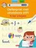 Afbeelding van Oefenpret met uitwisbare stift - Ik leer schrijven