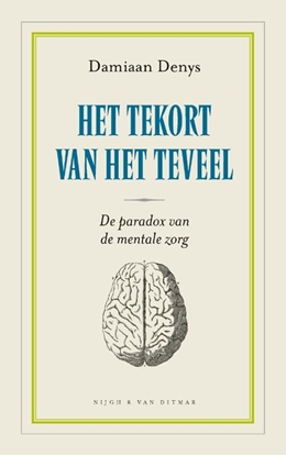 Afbeeldingen van Het tekort van het teveel