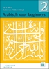 Afbeelding van Arabisch voor beginners 2