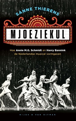 Afbeeldingen van Mjoeziekul