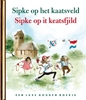 Afbeelding van Sipke op het kaatsveld