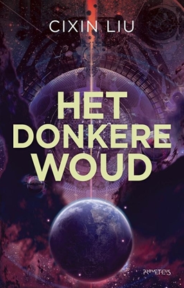 Afbeeldingen van Het donkere woud