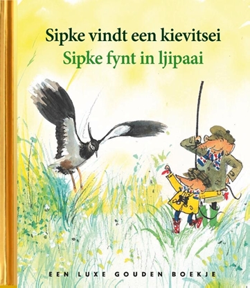 Afbeeldingen van Gouden Boekjes Sipke vindt een kievitsei / Sipke fynt in ljipaai