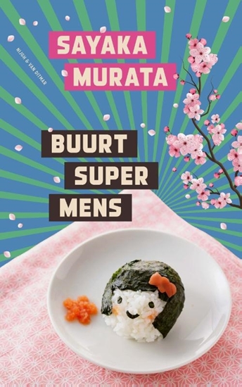 Afbeelding van Buurtsupermens