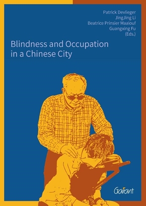 Afbeeldingen van Blindness and occupation in a Chinese city