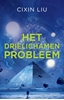 Afbeelding van Het drielichamenprobleem