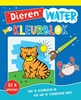 Afbeelding van Waterkleuren Waterkleurblok Dieren