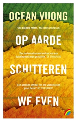 Afbeeldingen van Op aarde schitteren we even