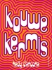 Afbeelding van Kouwe kermis