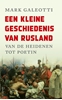 Afbeelding van Een kleine geschiedenis van Rusland