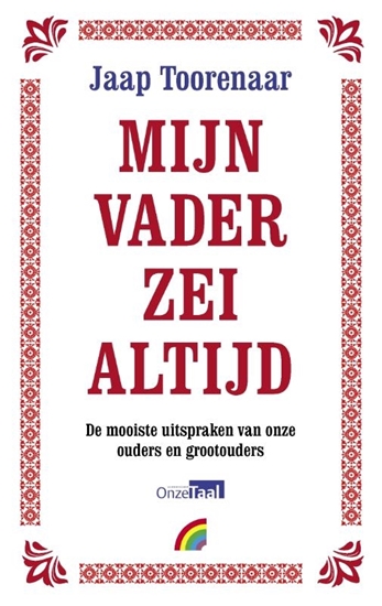 Afbeelding van Mijn vader zei altijd