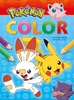 Afbeelding van Pokémon Color
