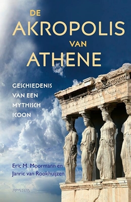 Afbeeldingen van De Akropolis van Athene