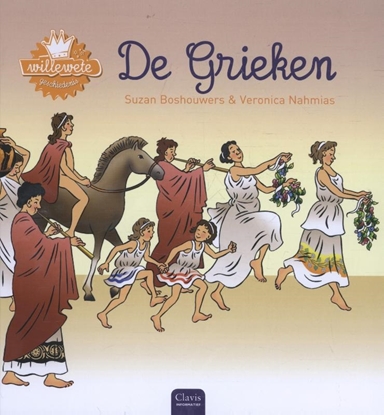 Afbeeldingen van Willewete De Grieken