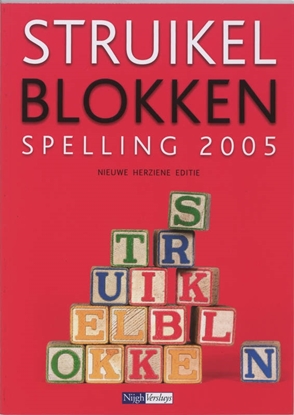 Afbeeldingen van Struikelblokken nieuwe spelling 2005