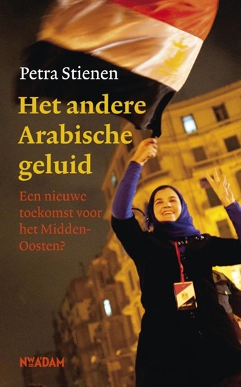 Afbeelding van Het andere Arabische geluid