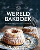 Afbeelding van Wereldbakboek