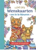 Afbeelding van Wenskaarten om in te kleuren - I love cats