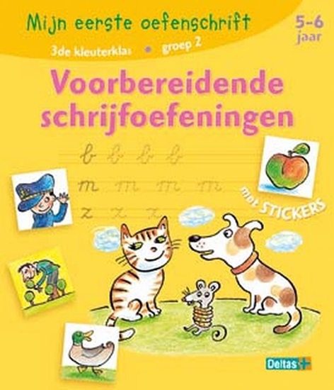 Afbeelding van Voorbereidende schrijfoefeningen Mijn eerste oefenschrift
