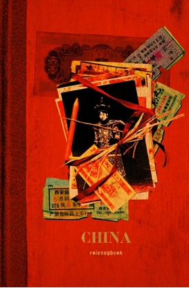 Afbeeldingen van Reisdagboek China