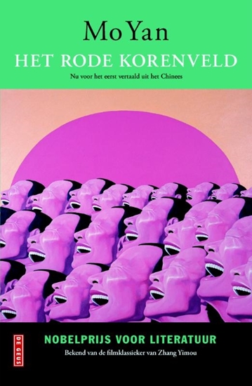 Afbeelding van Het rode korenveld