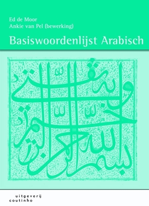 Afbeeldingen van Basiswoordenlijst Arabisch