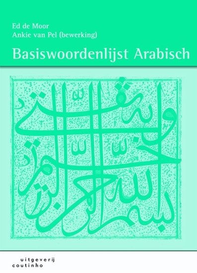 Afbeelding van Basiswoordenlijst Arabisch